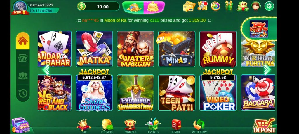 Jeeto Slots Game